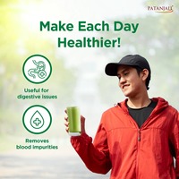 Jus de Karela et Amla Patanjali – Mélange de jus végétal aux extraits de Karela et d'Amla pour le bien-être alimentaire quotidien