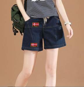 1 parche bordado de la bandera de Dinamarca, termoadhesivo o para coser, parche nacional de Dinamarca - Product Image 4