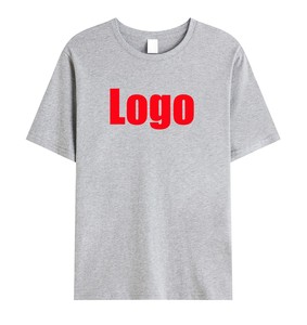 T-shirt en coton pour homme, col rond, doux, respirant, décontracté, streetwear, vêtement de tous les jours - Product Image 6