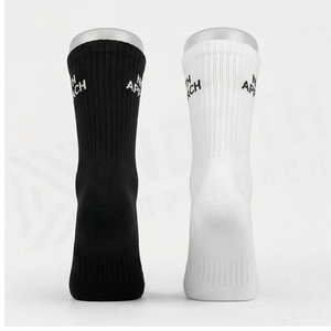Chaussettes North Approach pour adultes, noires et blanches, respirantes, tricotées, à motif lettres, pour usage quotidien décontracté - Product Image 2