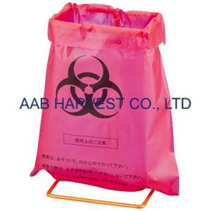 Bolsa lateral de plástico biohazard reutilizable para basura de Hospital, impresión en huecograbado, tamaño personalizable reciclable para embalaje cosmético - Product Image 3