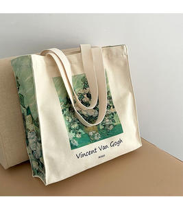 Sac fourre-tout en toile décontracté grande capacité pour femme, sac à bandoulière polyvalent, sac à déjeuner portable, sac à bento, sac à couches pour maman avec fermeture éclair - Product Image 4