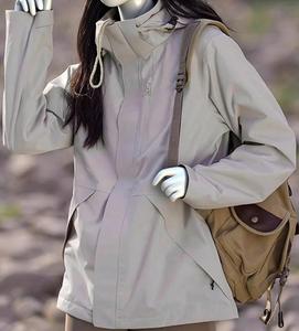Chaqueta Impermeable Personalizada con Logotipo, Chaqueta Deportiva Unisex Cortavientos, Chaqueta de Forro Polar Suave - Product Image 1