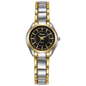 Reloj de cuarzo informal de acero inoxidable para mujer, relojes de pulsera de cuarzo a la moda para mujer, reloj femenino 1210 - Product Image 2