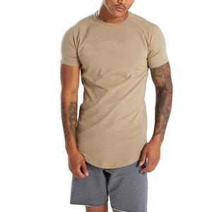 T-shirt de sport confortable et léger pour la musculation, coupe ajustée, col rond, ourlet incurvé, manches raglan, couleur beige, vente en gros - Product Image 1