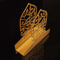 Decoraciones de Mesa para el Ramadán 2027, Servilletero Rectangular de Metal Hecho a Mano con Caligrafía Árabe Dorada, Estilo Iftar, Gran Venta