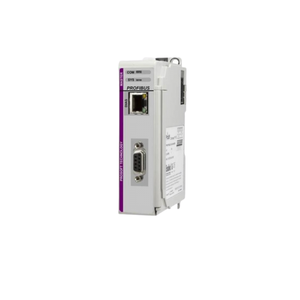 Module de communication maître PROFIBUS DP ILX69-PBM pour contrôleur CompactLogix - Product Image 1