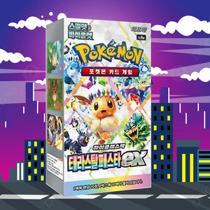 Caja de Sobres de Cartas Coleccionables de Anime Pokemon Terracetal Festa, Versión Coreana, Colección de Cartas de Personajes del Festival - Product Image 3