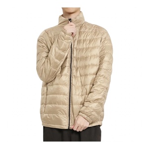 Veste d'hiver légère en duvet pour homme, col montant, manteau matelassé décontracté, coupe-vent chaud, fermeture éclair intégrale, couleur kaki - Product Image 1