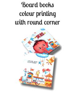 Impression de livre de bonne qualité impression de livre de conseil multicolore personnalisé en rond Courner du fournisseur indien - Product Image 5