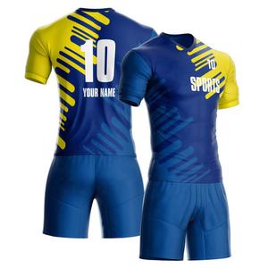 Kit de entrenamiento de camiseta de fútbol para hombre de poliéster 100% de alta calidad, diseño personalizado Original de fábrica, nueva alta calidad en venta - Product Image 6