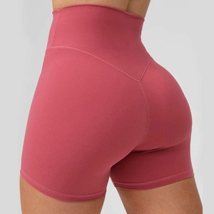 Shorts Bermuda para Mujer, Cintura Media, Sin Costuras, con Logotipo Personalizado, Resistentes al Viento, de Secado Rápido, Transpirables, de Spandex/Poliéster, para Fitness - Product Image 1