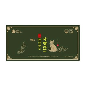 Té Verde Orgánico Enshi Yulu con Selenio, Hojas Sueltas, Caja de Regalo, Extracto de Té de Grado Alimenticio para Preparación Diaria - Product Image 1