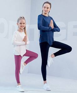 Pantalones Deportivos de Cintura Alta, 100% Algodón, Transpirables, Estilo Vintage, de Secado Rápido, Leggings para Correr, Color Sólido, para Yoga en Familia, Niñas - Product Image 1