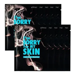 Ultru Quality Good Quality Facial Masks Skin Relaxing Jelly Mask Sheet 10 Sheets - Product Image 1