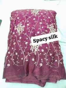 Tela para bordado espacial, puntadas en solitario, buscando belleza en los espacios transpirables, bordado espacial premium. - Product Image 5