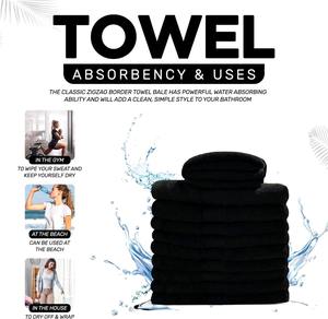 Serviette de bain en coton noir épaisse de qualité hôtelière, tissage éponge premium, douce et absorbante, 580 GSM, pour salle de bain et spa, 70x140 cm, UE - Product Image 1