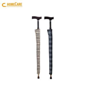 Bastón de Aluminio OEM 2 en 1 con Paraguas, Color Marrón, Modelo 640, 34.5-36cm, Clase I - Product Image 4