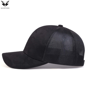 Casquette de baseball structurée pré-courbée respirante pour adulte, avec logo personnalisé, sangle réglable durable, prix de gros, style streetwear, pour l'été - Product Image 3