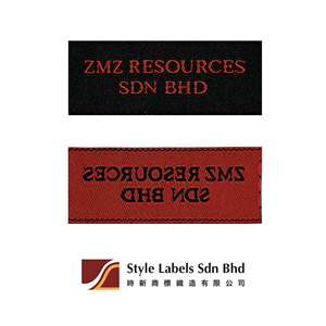 Étiquettes tissées personnalisées de qualité supérieure, cousues, coupées à la chaleur et à la laser, lavables pour vêtements avec logo de marque - Product Image 2