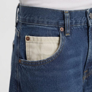 Jean Baggy Tendance 100% Coton Léger Coupe Classique Ample Pantalon Mode Conçu pour un Confort Quotidien Style Moderne Week-end - Product Image 4