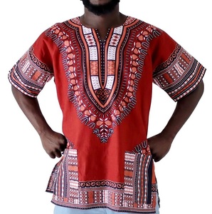 Chemise Dashiki Africaine pour Hommes, Col en V, Manches Courtes, Imprimé Géométrique, Chemises Dashiki Respirantes, Motif Tribal, Design Batik, Chemise Modeste - Product Image 1