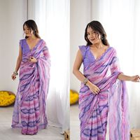 Sari rose rayé en polyester pour femme avec bordure ornée de miroirs, style décontracté Inde & Pakistan, longueur ras du sol, coupe classique