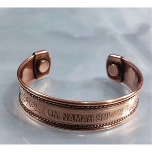 Pure Copper Magnetic Therapy <b>Bracelet</b> for Arthritis Pain Relief <b>Healing</b> Bio Energy Adjustable Cuff Bangle Men Women Jewelry - Product Image 5