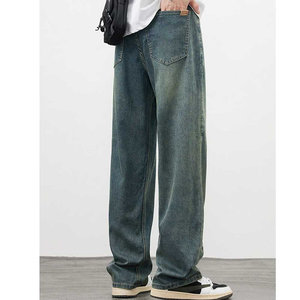 Pantalon en jean délavé taille haute pour homme, coupe large, décontracté, respirant, en coton, style automne, devant plat, fermeture boutonnée - Product Image 3