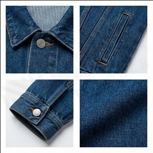 แจ็กเก็ตยีนส์สำหรับผู้ชาย, แจ็กเก็ตยีนส์ทรงหลวมแนววินเทจสำหรับฤดูใบไม้ผลิและ2025แจ็กเก็ตฤดูใบไม้ร่วง - Product Image 4