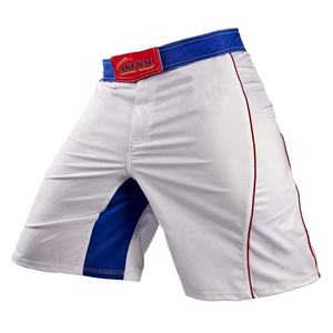 Pantalones cortos de MMA de algodón 100% unisex, logotipo bordado personalizable, ropa de artes marciales personalizada cómoda con logotipo impreso en stock - Product Image 1