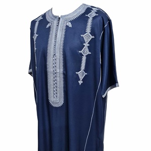 Black <b>Men</b> <b>Thobe</b> Islamic Robe Loose Fit Short Sleeve Cotton Kaftan for Daily Wear and Prayer - Product Image 1