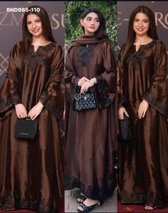 New Variety Designer Satin Mul-Chanderi with Embroidered Readymade Bell-Sleeve <b>Kaftan</b>-Pant & Dupatta Set Supplier from Surat - Product Image 3