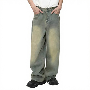 Vaqueros anchos de mujer en verde lavado, de cintura alta, holgados, rectos, de mezclilla, estilo urbano - Product Image 1