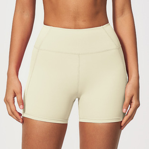 <b>Women's</b> High Waist Solid Coral <b>Red</b> Sporty <b>Shorts</b> Quick Dry Elastic Waist Skinny Bermuda <b>Shorts</b> - Product Image 4