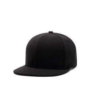 Unisex 100% Cotton Lightweight High Quality Snapback <b>Hats</b> Adjustable Casual Streetwear Fashion <b>Summer</b> Outdoor Comfortable Trendy - Product Image 1