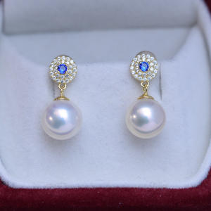 Boucles d'oreilles en perles rondes blanches d'eau douce de 9 à 10 mm pour femmes, or S925, lumière intense, défauts discrets, style simple, élégantes - Product Image 1