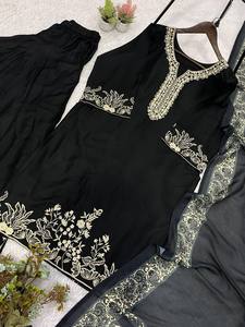 Salwar Kameez traditionnel pour femmes en coton noir avec broderie dorée, longueur cheville, tenue de mariage, style Inde Pakistan - Product Image 4