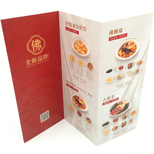Impression de menus de plats à emporter pour restaurants, brochure pliée personnalisée, dépliant publicitaire, prospectus avec papier offset et carton - Product Image 1
