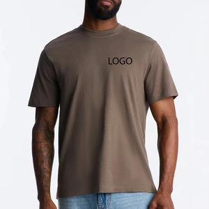 Camiseta de Cuello Redondo Premium para Hombre, Color Taupe, con Logotipo Minimalista, Estilo Casual Urbano, Tacto Suave, Manga Corta, Prenda Esencial para el Día a Día, Precio Económico - Product Image 1