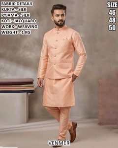 Ensemble de Kurta ethnique festif pour hommes avec Koti imprimé - Product Image 1