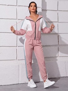 Women's Solid Lightweight Breathable Hooded Windbreaker Tracksuit Two-Piece <b>Set</b> | Cut <b>Sew</b> Panel Zipper Jacket Elastic Waist - Product Image 5