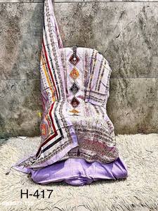 Última Colección de Salwar-Kameez y Dupatta de Muselina de Primera Calidad con Diseño Estampado, Fabricante de Moda Femenina - Product Image 5