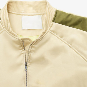 Men's Beige Bomber <b>Jacket</b> Solid Color Stand Collar Zipper Closure Casual Autumn Wear Regular Fit Polyester Material - Product Image 5