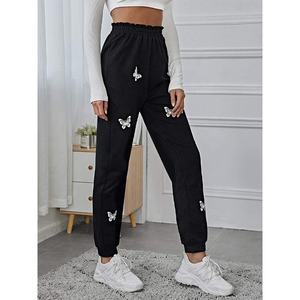 High Quality Women's Plus Size Clothing Oversize Jogger Pant Women Blank Sportswear Unisex High Waist Women Outfits Sweat Pant - Product Image 5