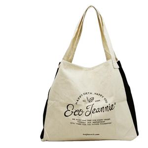 Bolsa de algodón para compras, bolsa de algodón reciclable, Promoción, venta al por mayor - Product Image 1