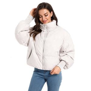Veste d'hiver chaude et brillante à manches longues, fermeture éclair unie, courte, pour femme, en nylon brillant, style doudoune matelassée - Product Image 1