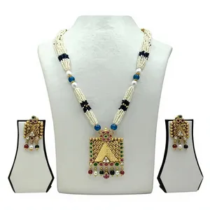 Traditional Pearl <b>Beaded</b> Necklace <b>Set</b> with Gold Pendant and Matching Earrings Ethnic Jewelry <b>Set</b> for Women Wedding Wear - Product Image 3