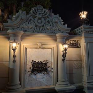 Letrero Decorativo de Hierro Forjado Personalizado, Letrero Metálico Hecho a Mano para Puerta de Casa, Jardín, Exterior – Euro Iron Company - Product Image 3