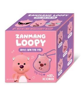 Cute Pink for Character Plush Carabiner <b>Key</b> <b>Chain</b> Cartoon Stuffed Pendant 3D Shape Soft Portable Short Plush Bag Charm - Product Image 1